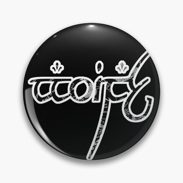Item preview, aoife in elvish  designed and sold by politeillusts.