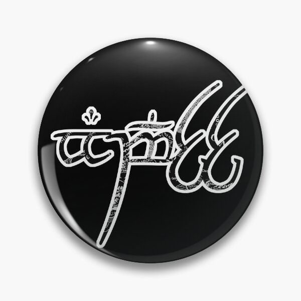 Item preview, amee in elvish  designed and sold by politeillusts.