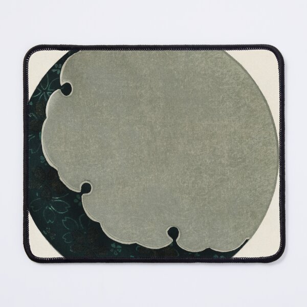 Item preview, Moon illustration from Bijutsu Sekai (1893-1896) by Watanabe Seitei (Classic Japanese Vintage Illustration Pattern) designed and sold by POSTERAMALA.