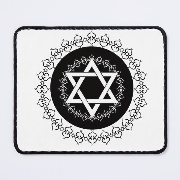 Item preview, Star of David - Magen David designed and sold by EinsamerBaum.