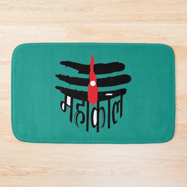 Item preview, Jai Mahakal    designed and sold by symbolikas.