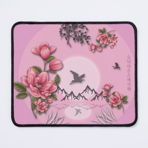 Item preview, Mountain's of the Moon designed and sold by Sonia Jones Art.