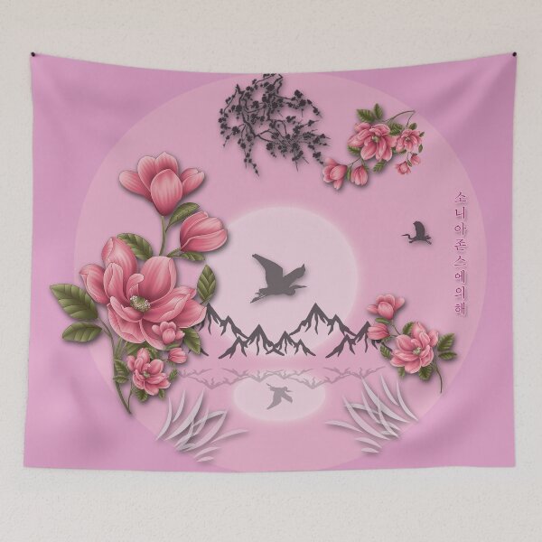 Item preview, Mountain's of the Moon designed and sold by Sonia Jones Art.