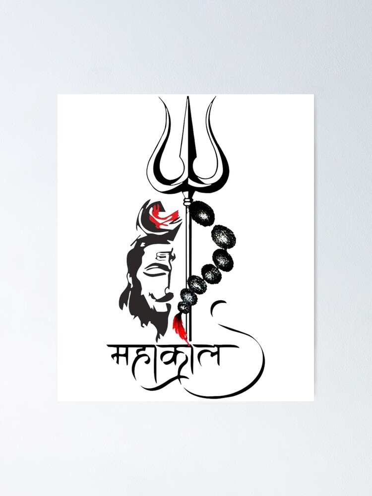 Lord Shiva Trishul tattoo (33+) | trishul tattoo design | trishul tatoo | mahakal  tattoo - YouTube