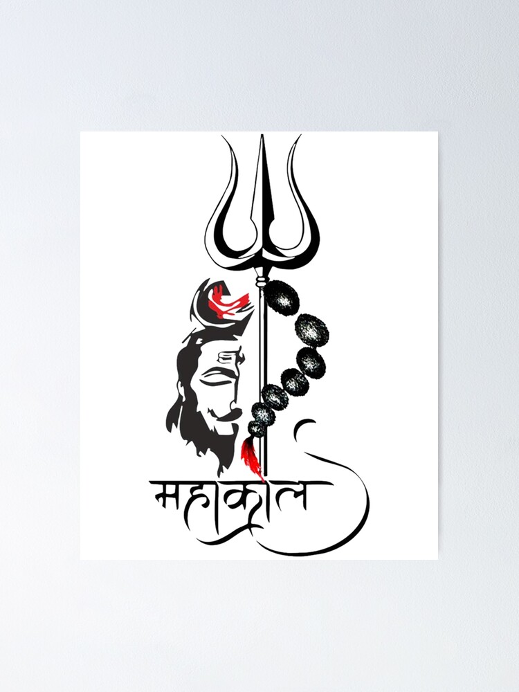 SURMUL Trishul With Mahadev Tattoo Temporary Tattoo Stickers For Male And  Female Fake Tattoo Waterproof Tattoo body Art : Amazon.in: Beauty