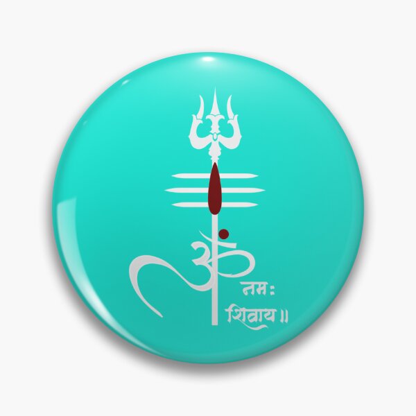 Artikelvorschau, OM NAMAH SHIVAY - Mahadev D02 entworfen und verkauft von symbolikas.