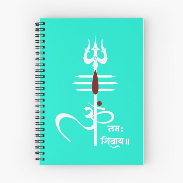 Artikelvorschau, OM NAMAH SHIVAY - Mahadev D02 entworfen und verkauft von symbolikas.