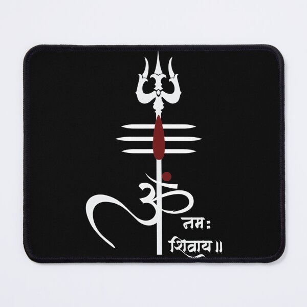 Item preview, OM NAMAH SHIVAY - Mahadev D02    designed and sold by symbolikas.