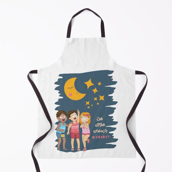 Item preview, Ramadan Moon designed and sold by Shada Zarti.