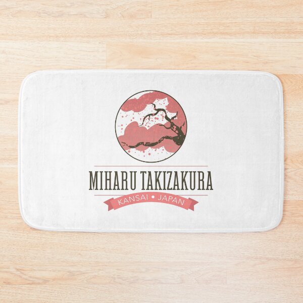 Item preview, Miharu Takizakura, Kansai – Japan designed and sold by Moritz Schwäble.