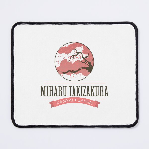 Item preview, Miharu Takizakura, Kansai – Japan designed and sold by Moritz Schwäble.