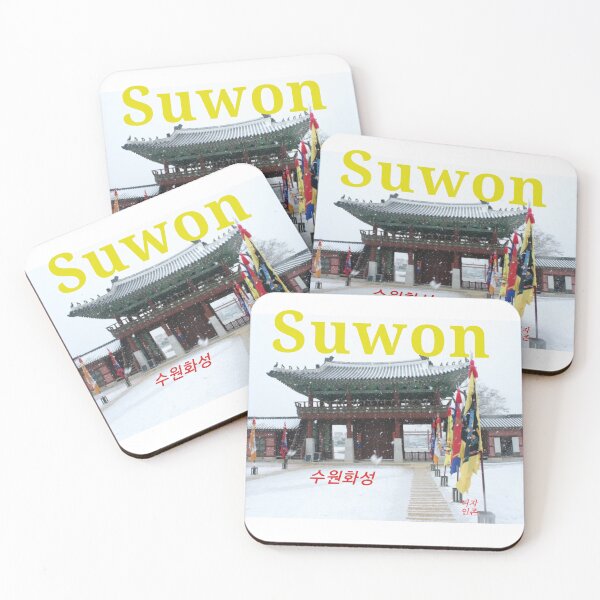 Item preview, Suwon Korea. Kingdom designed and sold by Johnallthings.