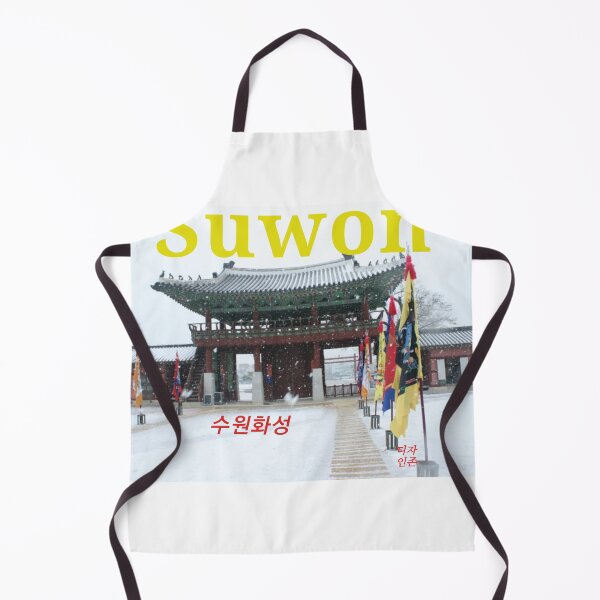 Item preview, Suwon Korea. Kingdom designed and sold by Johnallthings.