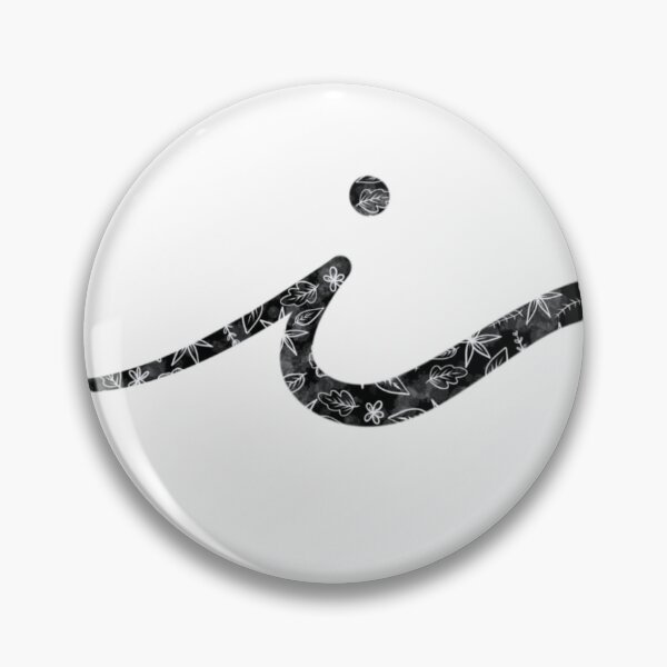 Item preview, i designed and sold by beerex12.