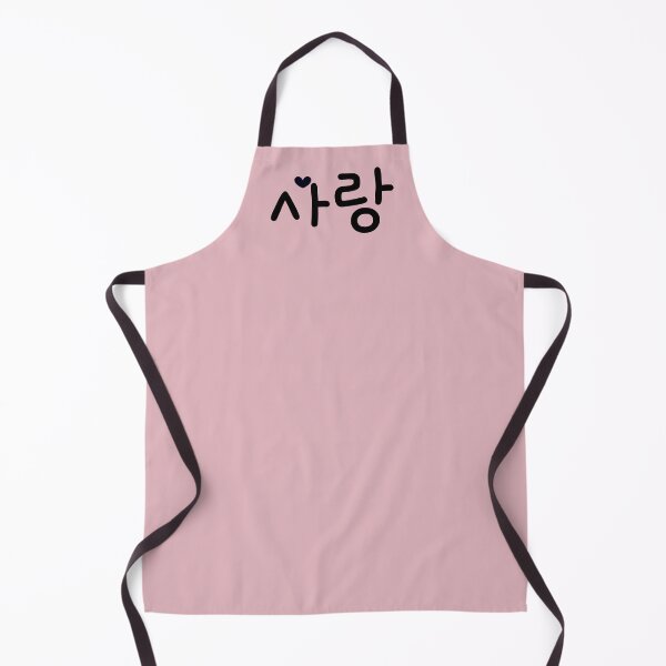 Item preview, 사랑 - Love in Korean Hangul designed and sold by thelustrous.