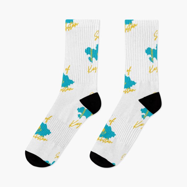 Item preview, Son of Kazakhstan Map Flag designed and sold by NovawayDirect.