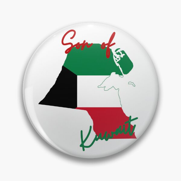 Item preview, Son of Kuwait Map Flag designed and sold by NovawayDirect.