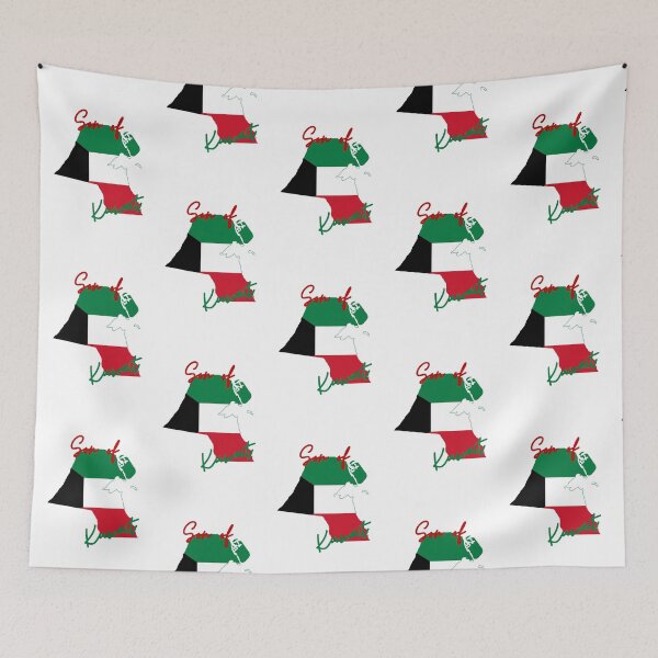 Item preview, Son of Kuwait Map Flag designed and sold by NovawayDirect.