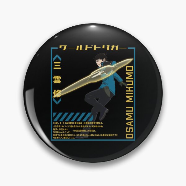 Item preview, Osamu Mikumo - World Trigger designed and sold by ice-man7.