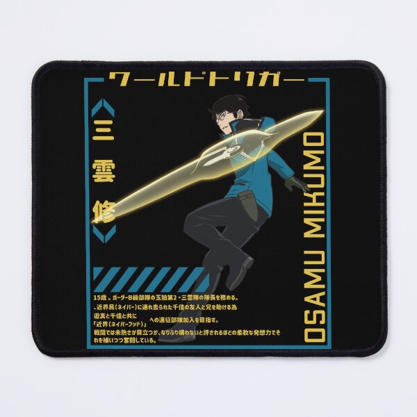 Item preview, Osamu Mikumo - World Trigger designed and sold by ice-man7.