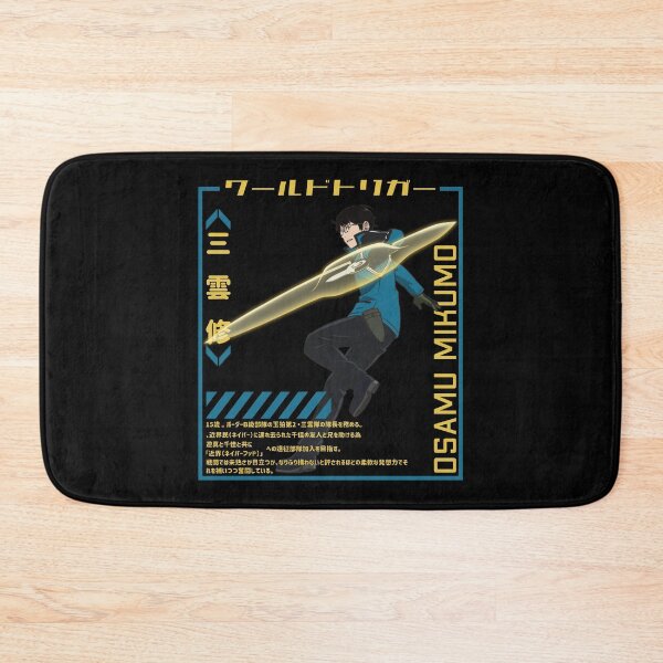 Item preview, Osamu Mikumo - World Trigger designed and sold by ice-man7.
