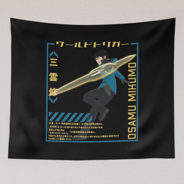 Item preview, Osamu Mikumo - World Trigger designed and sold by ice-man7.