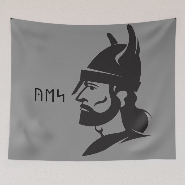 Item preview, Yes Viking Chad designed and sold by Freihalt.