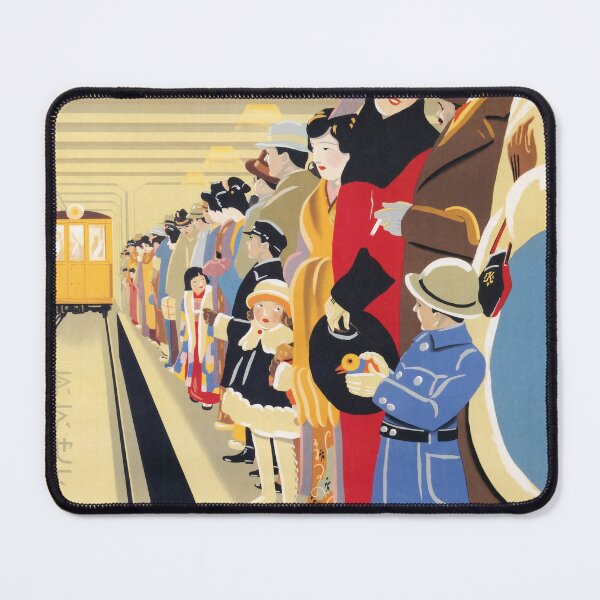 Item preview, Subway between Ueno and Asakusa by Sugiura Hisui designed and sold by Ukiyo-Studio.