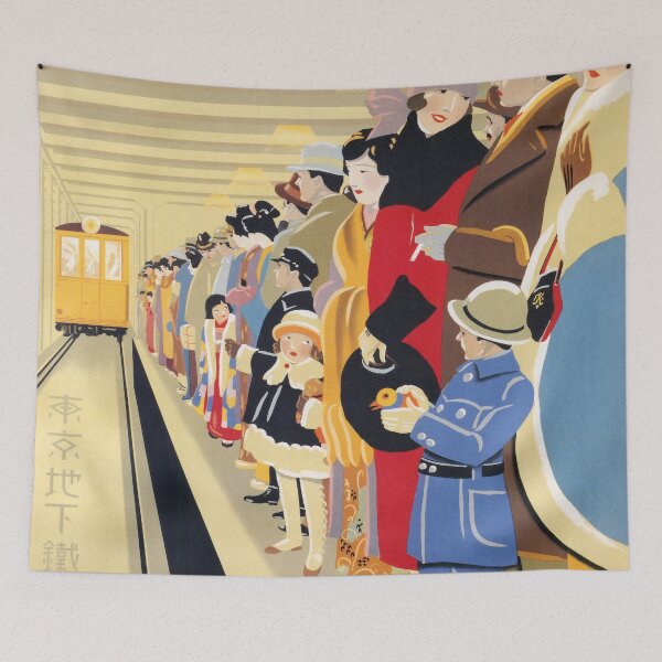 Item preview, Subway between Ueno and Asakusa by Sugiura Hisui designed and sold by Ukiyo-Studio.