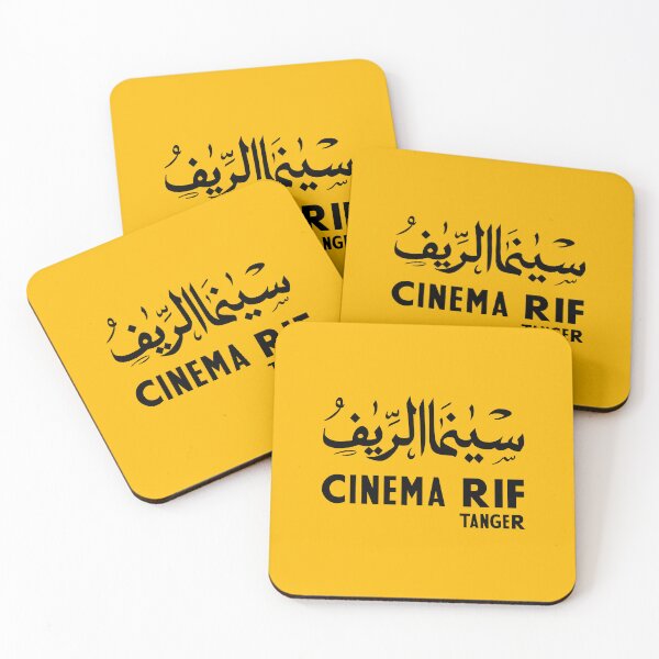 Item preview, Cinema Rif designed and sold by degeefe.