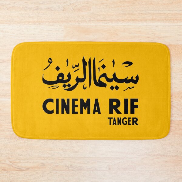 Item preview, Cinema Rif designed and sold by degeefe.