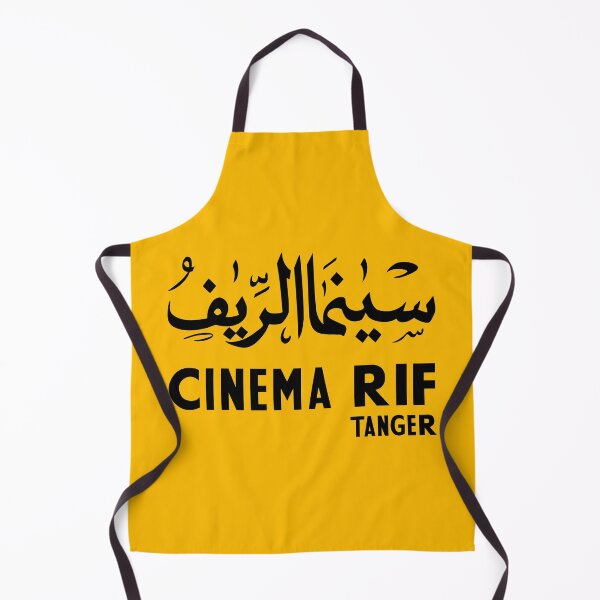 Item preview, Cinema Rif designed and sold by degeefe.