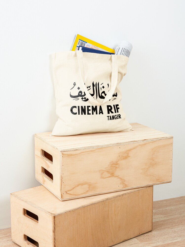 Cinema Rif