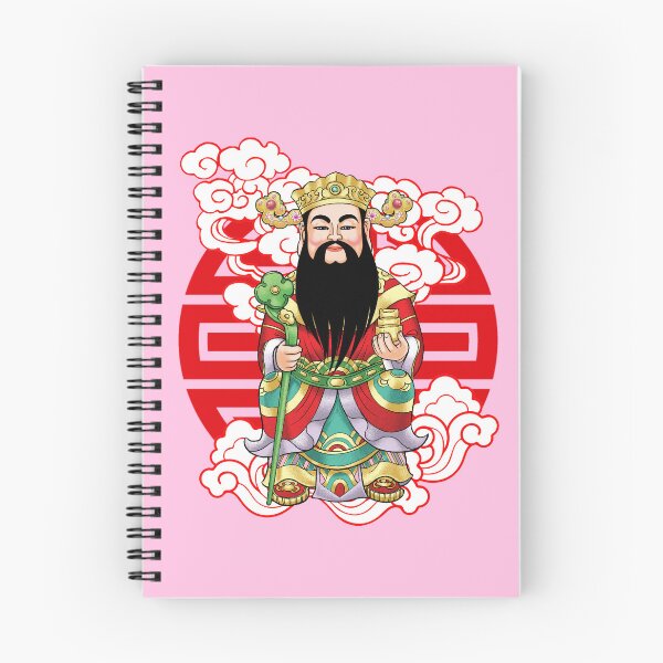 Item preview, Cai Shen God of Wealth T-Shirt Chinese New Year designed and sold by ShumShumShop.