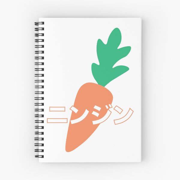 Item preview, Carrot (Japanese) designed and sold by CoolBees Bro.