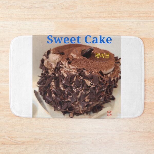 Item preview, Sweet cake designed and sold by Johnallthings.