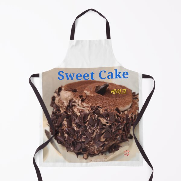 Item preview, Sweet cake designed and sold by Johnallthings.