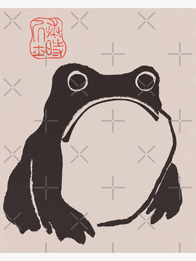 Antique Vintage Matsumoto Hoji Frog Canvas Poster Japanese