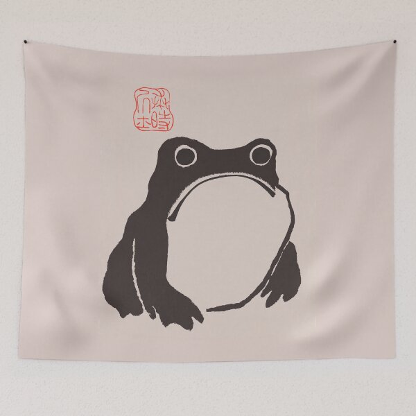 Item preview, Matsumoto Hoji Frog Art Vintage Japanese Woodblock Artwork designed and sold by StickerArtwork.