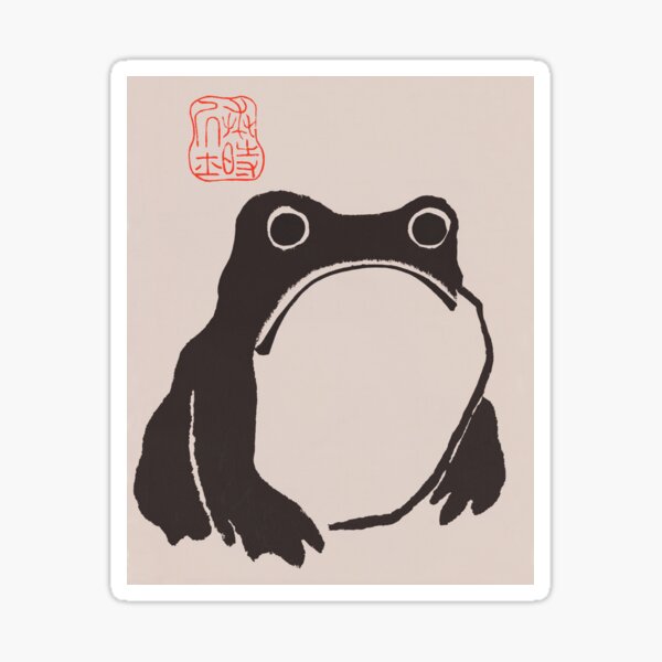 Item preview, Matsumoto Hoji Frog Art Vintage Japanese Woodblock Artwork designed and sold by StickerArtwork.