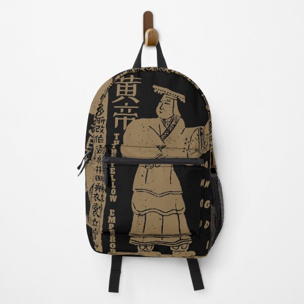 Item preview, Ancient Portrait of The Yellow Emperor designed and sold by KewaleeTee.