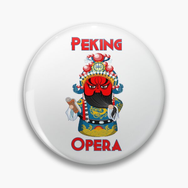Artikelvorschau, Kunst der Peking-Oper entworfen und verkauft von ArtCollectables.