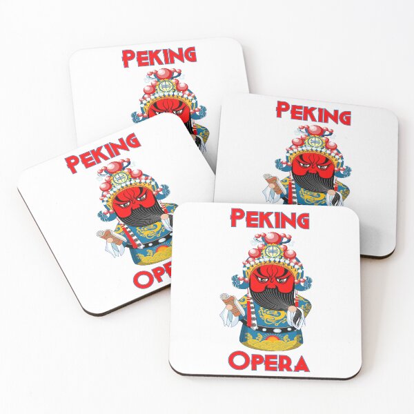 Item preview, Peking Opera Art designed and sold by ArtCollectables.