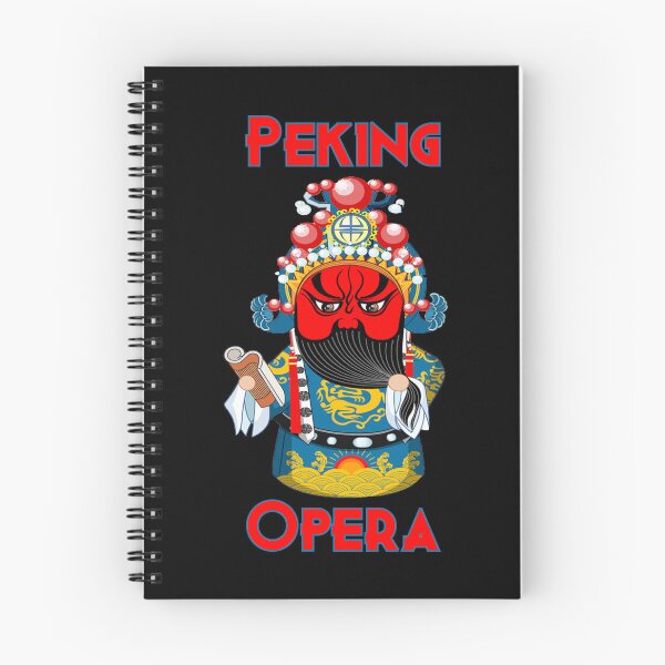 Item preview, Peking Opera Art designed and sold by ArtCollectables.