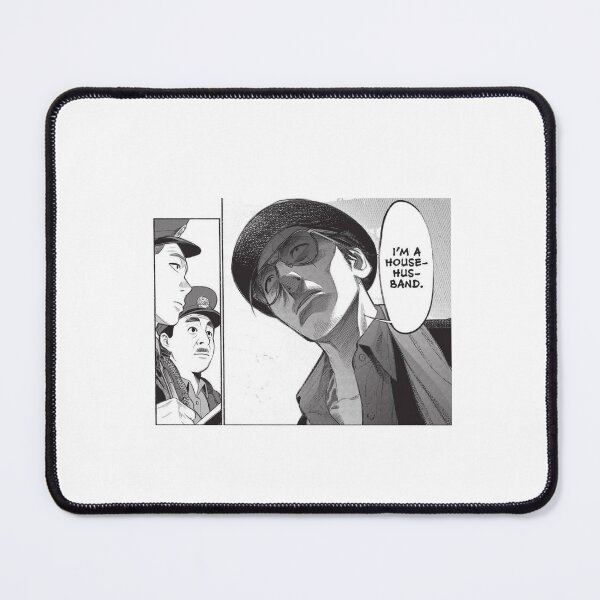 Item preview, i am a house husband designed and sold by pond7.
