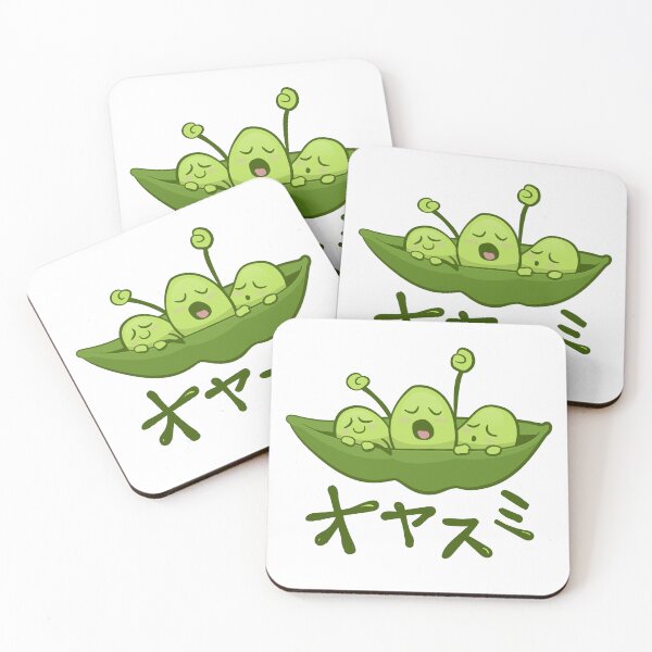 Item preview, Goodnight, kawaii beans! designed and sold by Hey Har.