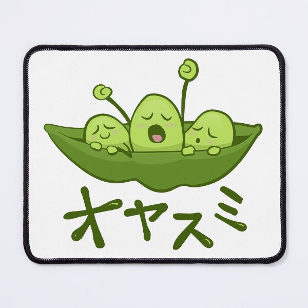 Item preview, Goodnight, kawaii beans! designed and sold by Hey Har.