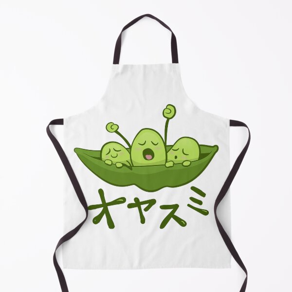 Item preview, Goodnight, kawaii beans! designed and sold by Hey Har.