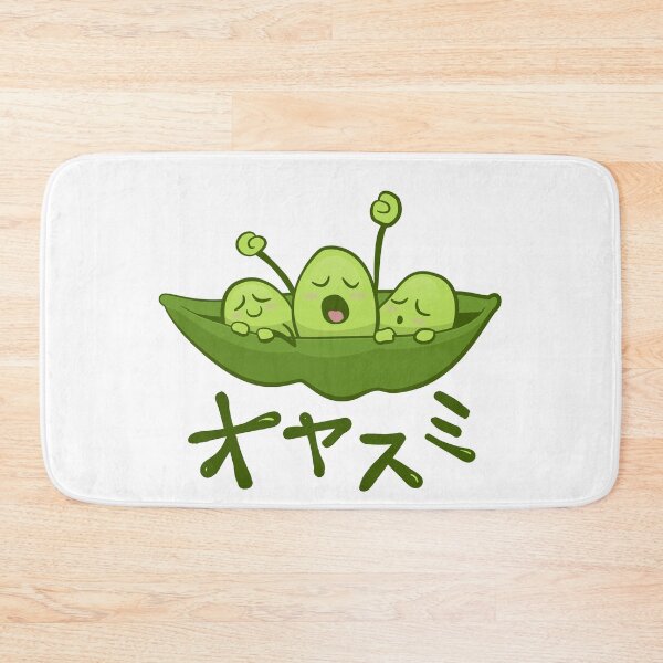 Item preview, Goodnight, kawaii beans! designed and sold by Hey Har.