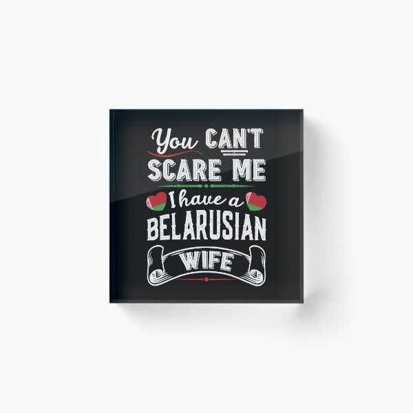 Item preview, Belarusian Wife designed and sold by foramelie.